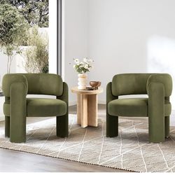 New Olive Green COLAMY Modern Velvet Accent Chair (Set of 2)