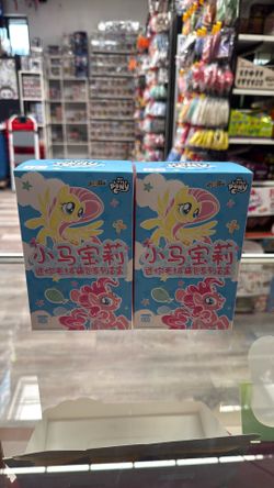 My Little Pony Plush