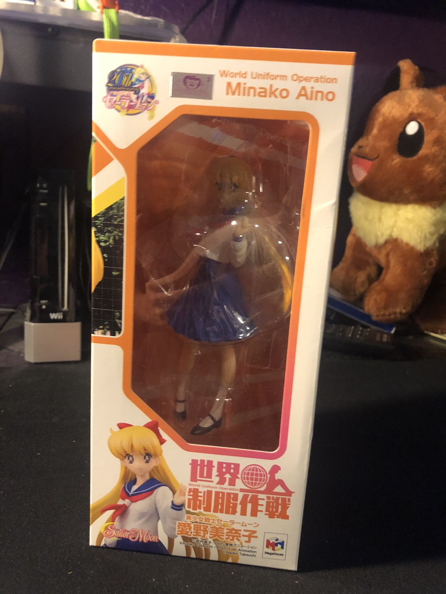 Sailor moon Minako Aino statue