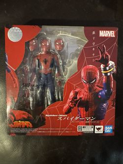 S.H. FIGUARTS SPIDER-MAN 