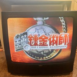 RCA 25” Gaming CRT TV (Coax only)