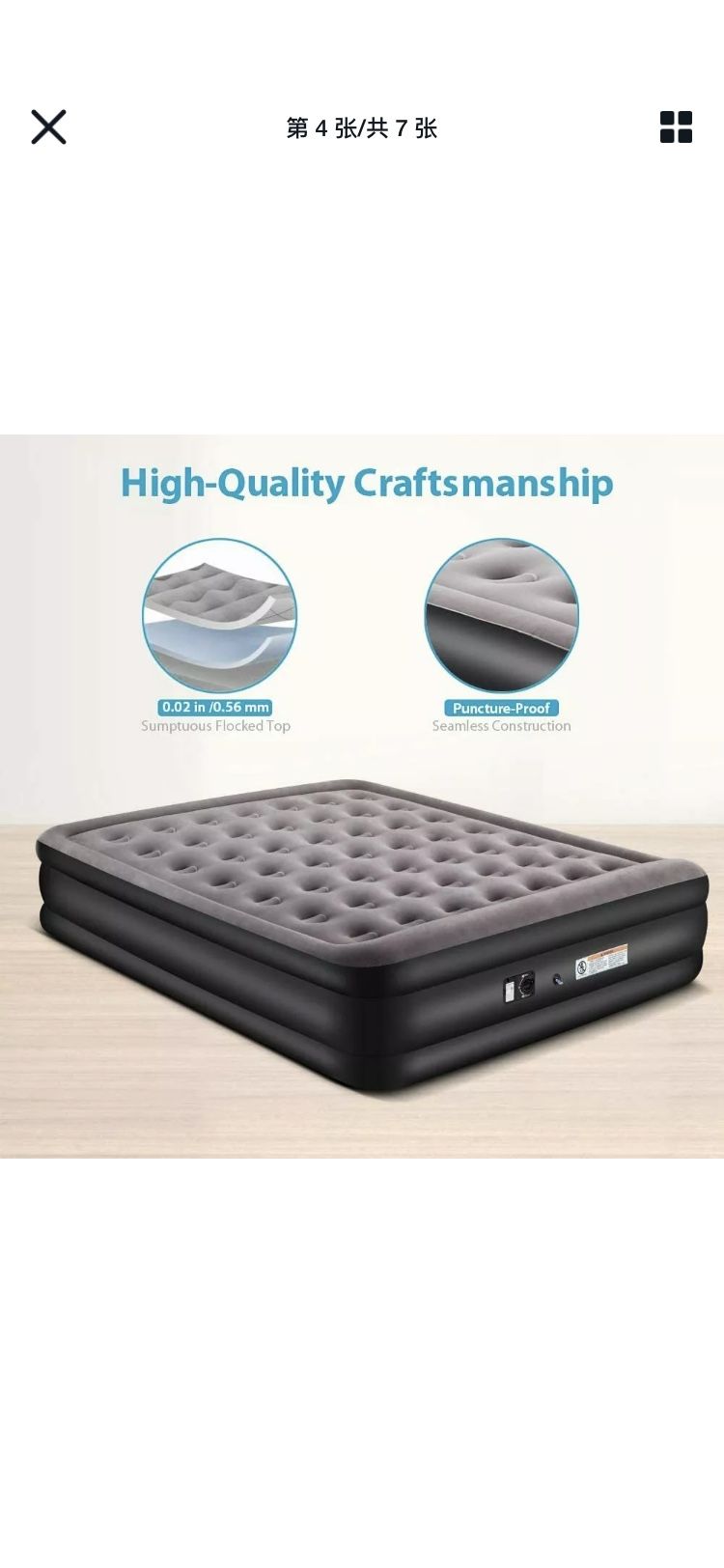 Queen Size Air Mattress Inflatable Bed Air bed