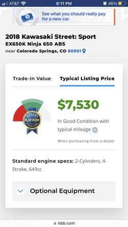 2012 ninja 650 kbb deals