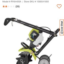 RYOBI 4cycle Cultivator/Tiller OBO TODAY 