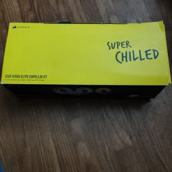 Corsair RGB Liquid Cooling Fans