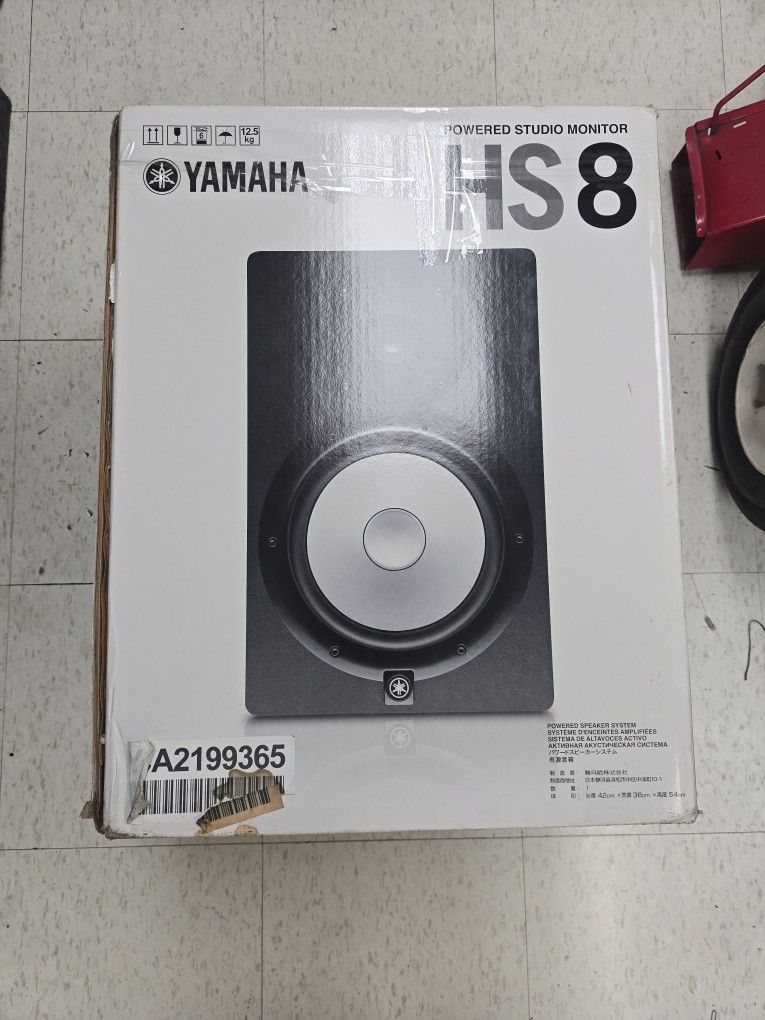 Studio Monitor