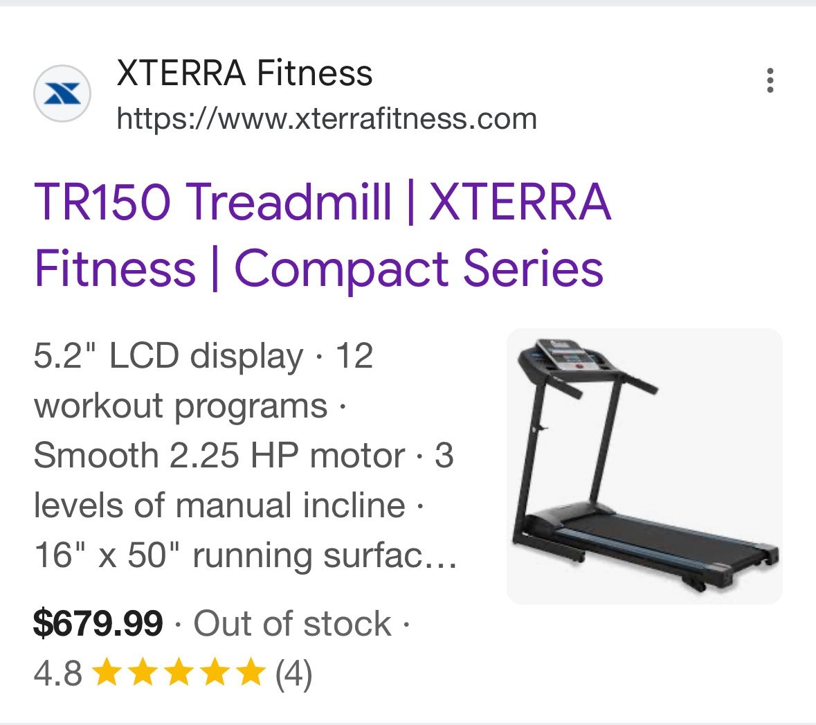 Treadmill