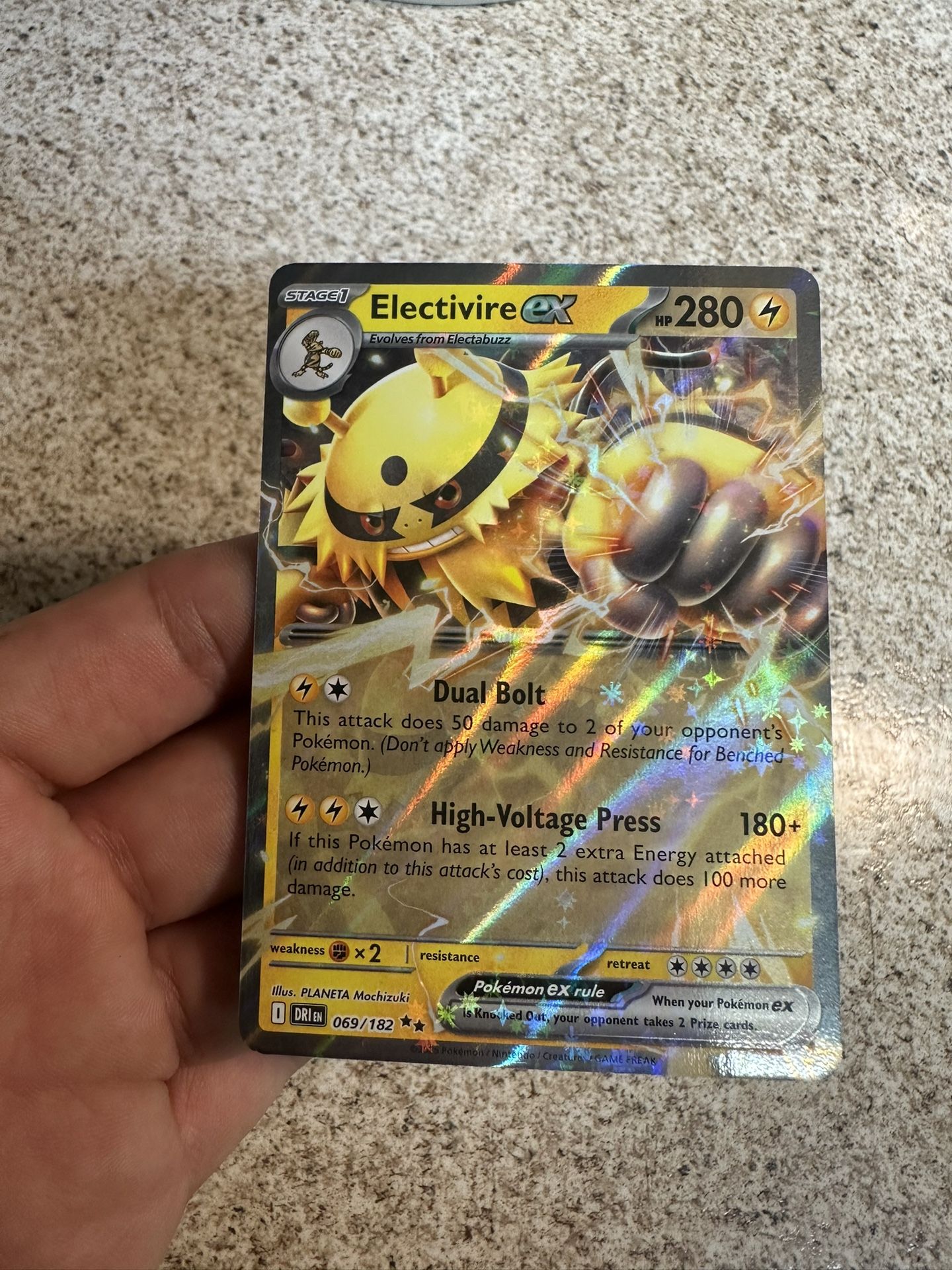 Pokemon 