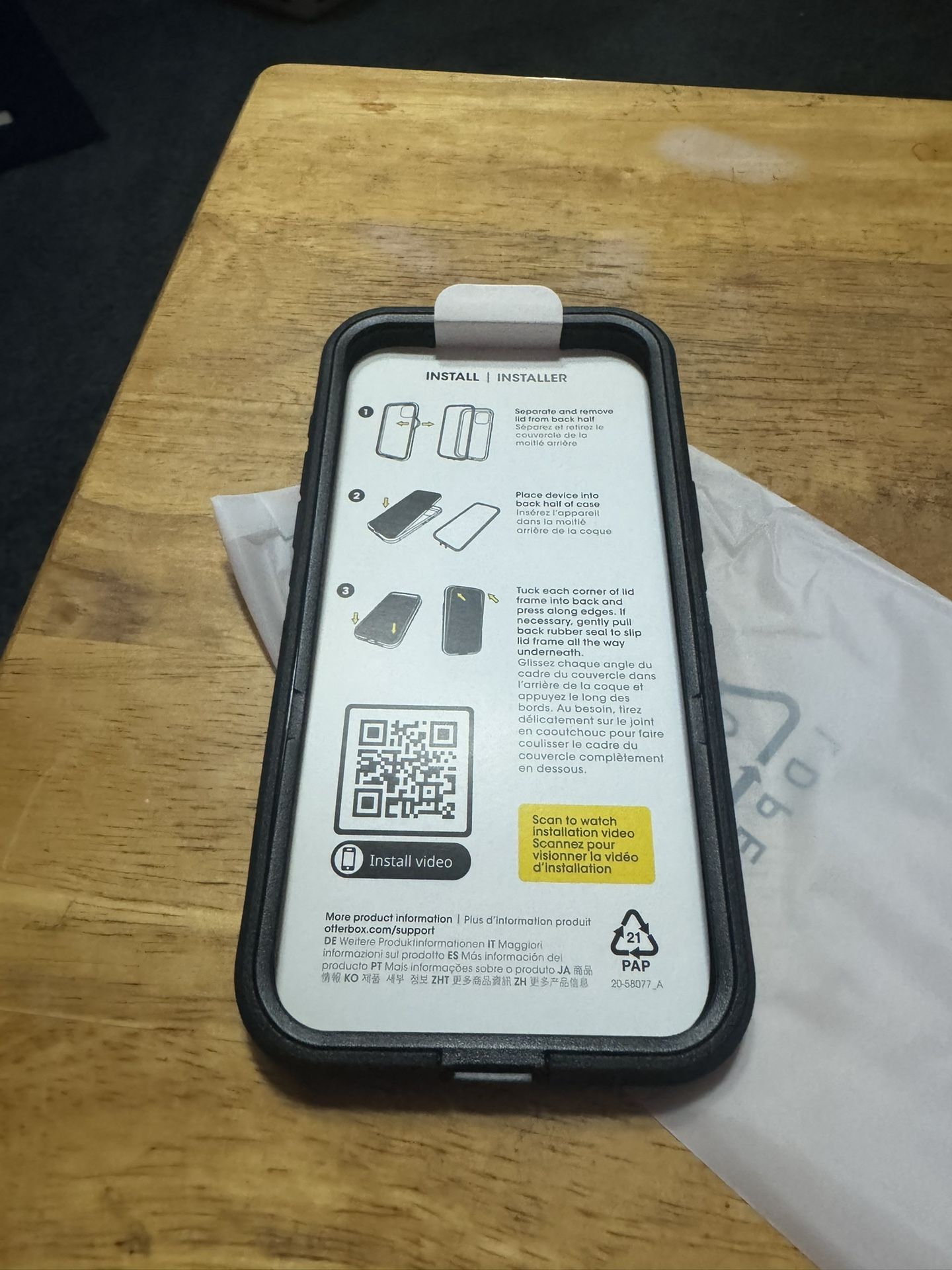 I Phone 15 Otter Box New