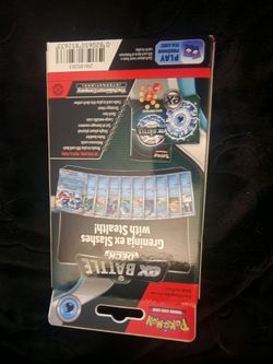 Sealed Pokémon