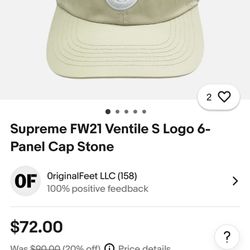 Supreme FW21 Ventile S Logo 6-Panel Cap Stone