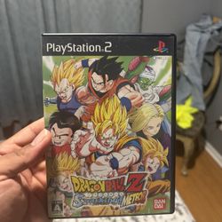 Dragon Ball Z Ps2 Game 