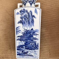 Vintage Japanese Vase Blue & White Andrea By Sedak