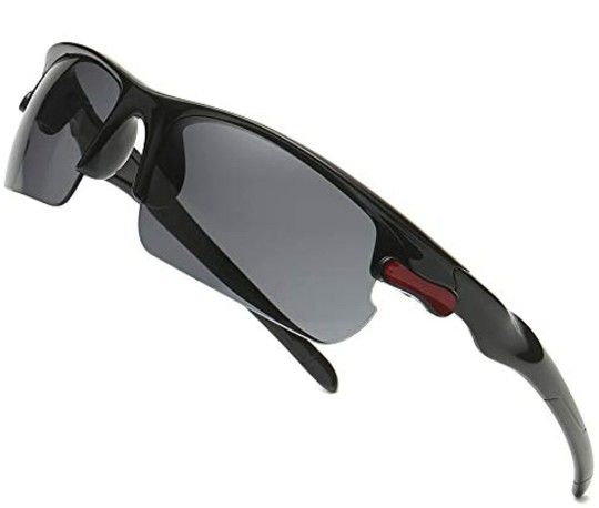 Sports Sunglasses Night Vision For Men / Women ( Black Or Yellow)