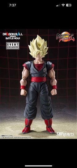 BANDAI S.H. Figuarts Saiyan Son Goku Clone DragonBall Super