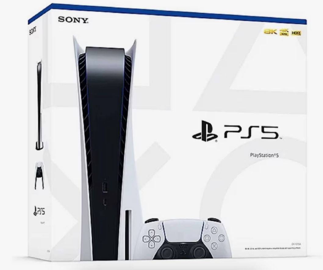 PlayStation 5 Disc Console Slim