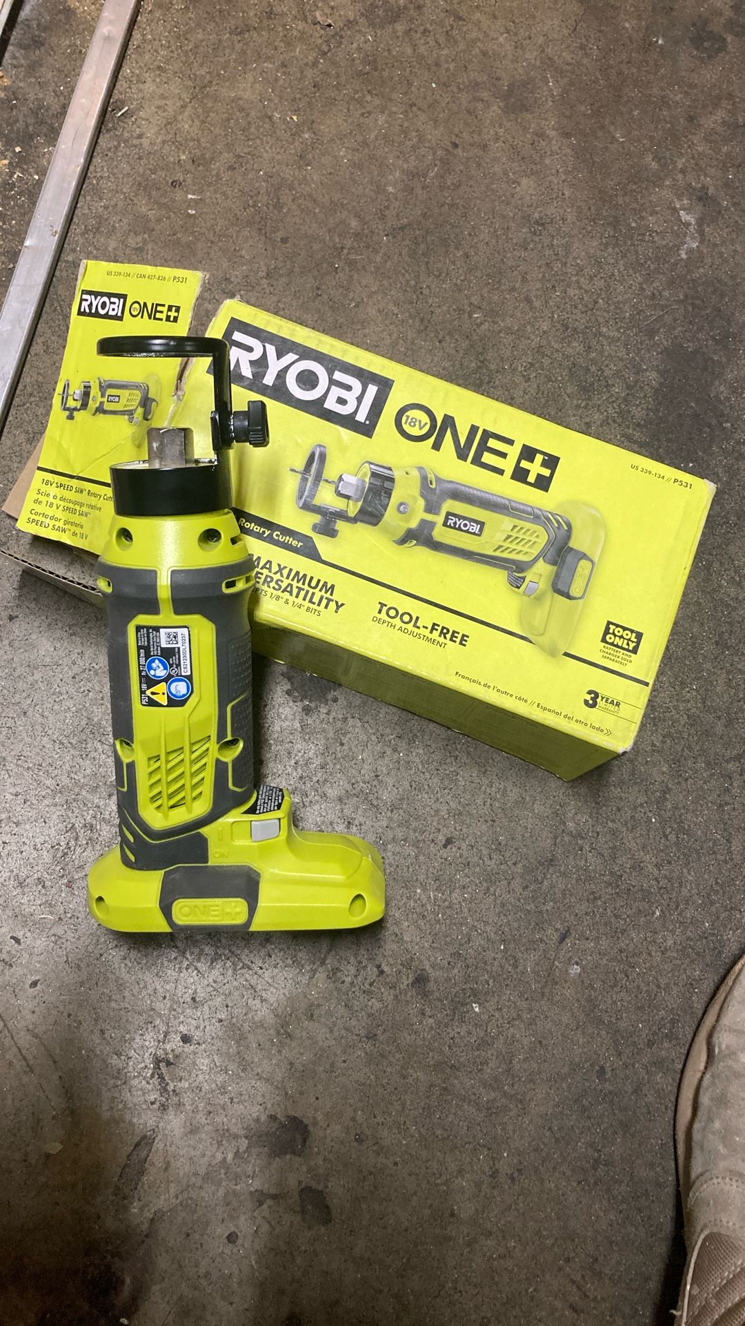 RYOBI