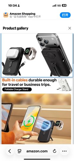New in box! Magnetic Portable Charger 10,000mAh, Travel Essentials Wireless Power Bank with Built-in Cables & Foldable Stand, External Battery Pack Co