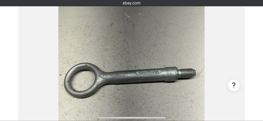 Range Rover Tow Hook.