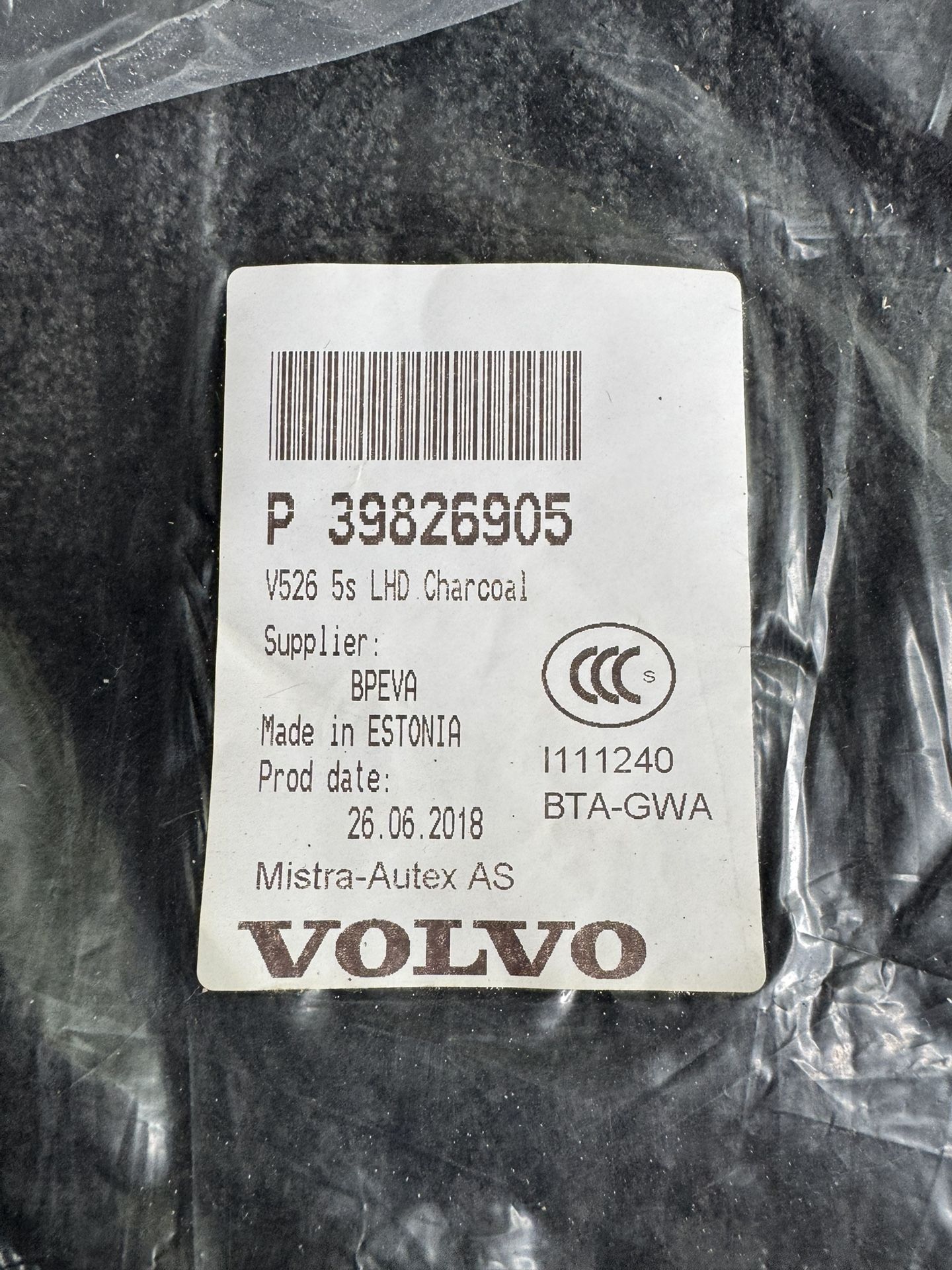 Brand New Volvo XC90 Carpeted Mats 