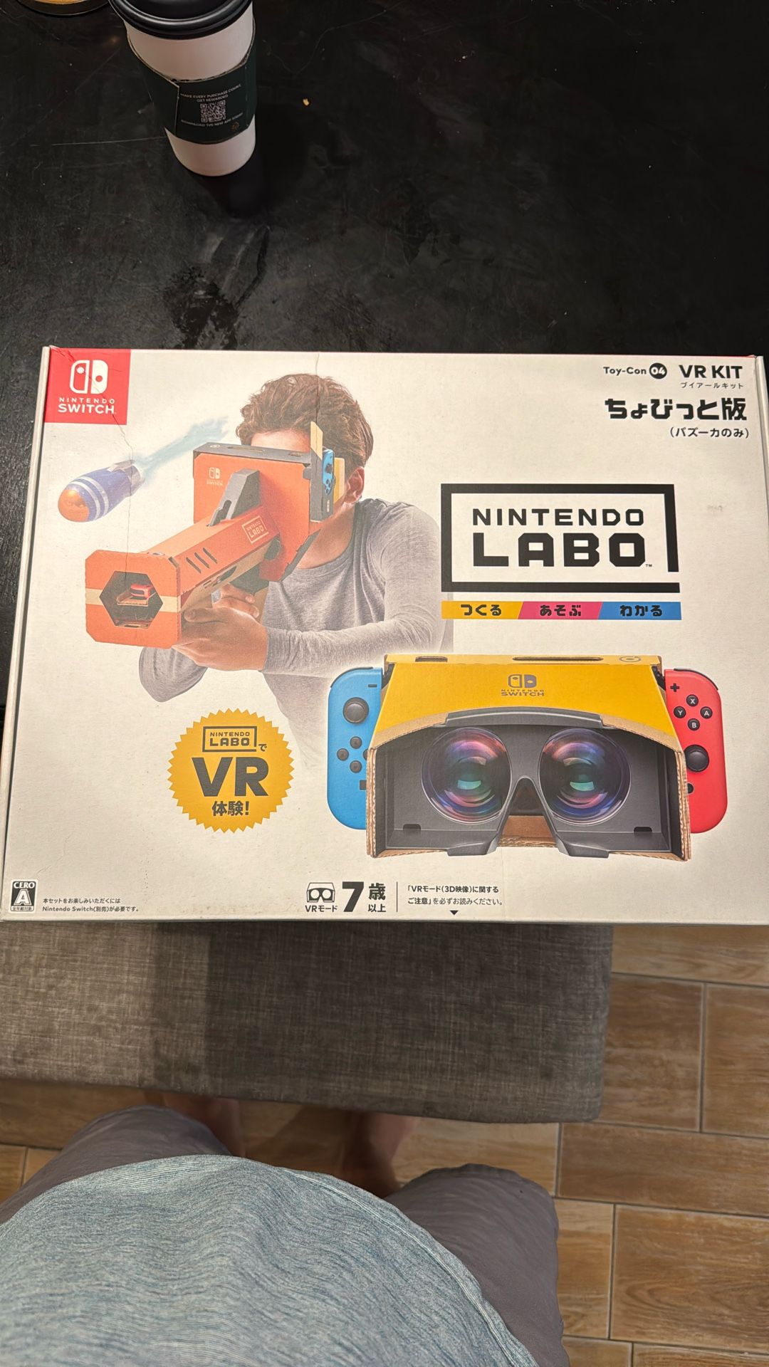Nintendo LABO VR