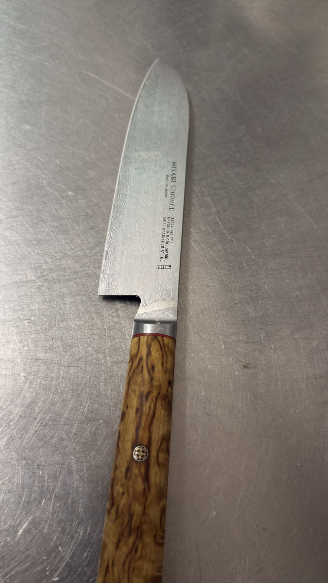Miyabi Birchwood Chef Knife 7