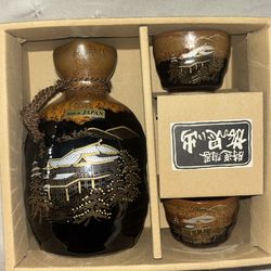 Vintage Japanese Stoneware Sake Bottle & Cup