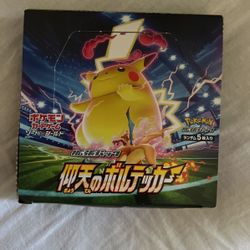 JAPENESE POKEMON CARDS