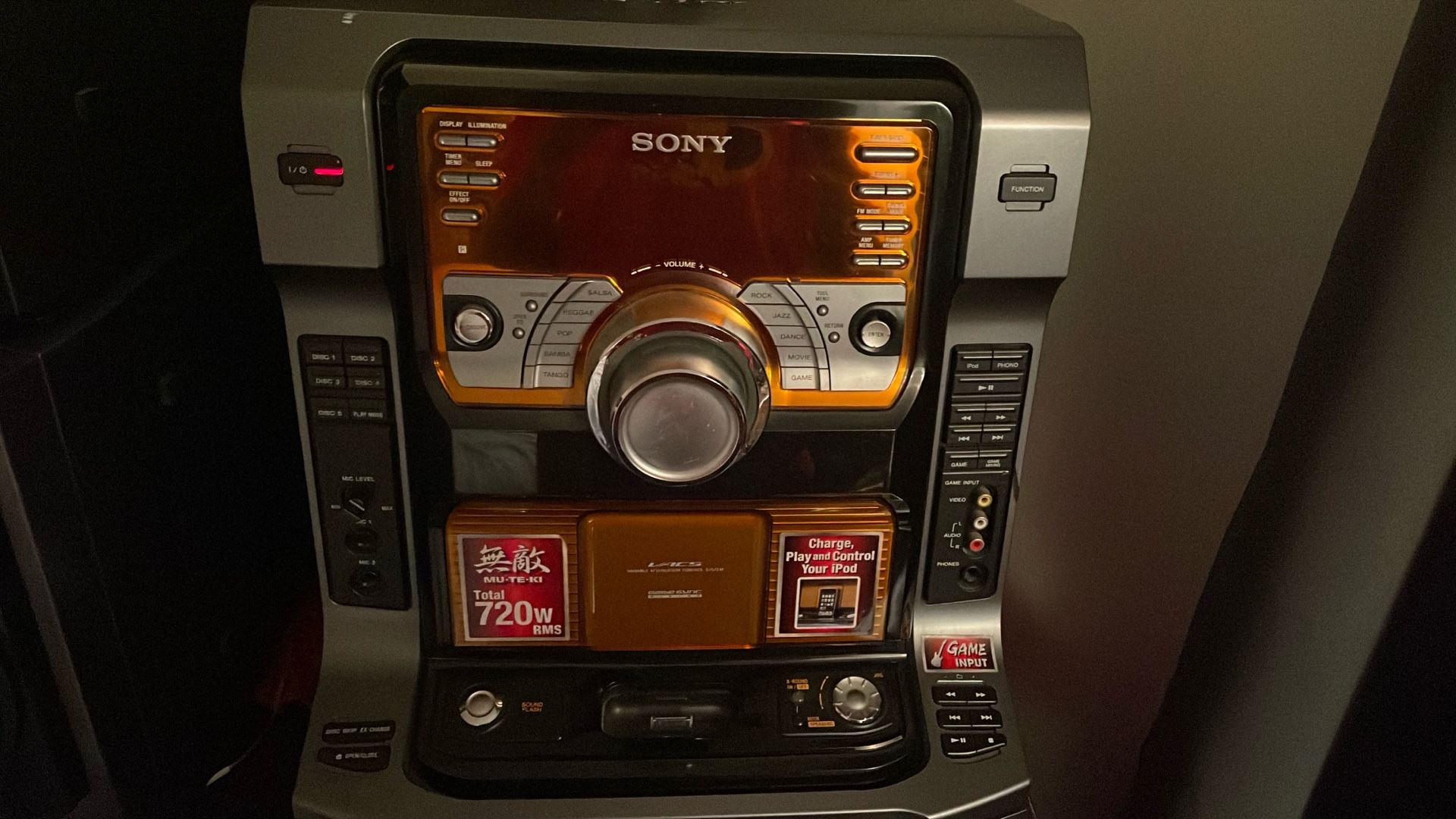I Speaker