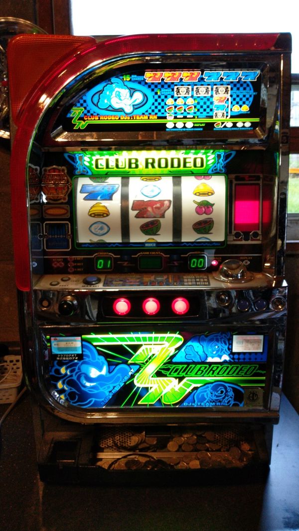 Japanese Slot Machine for Sale in South Elgin, IL OfferUp