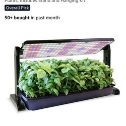 Aerogarden grow light 45w