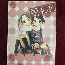 Anime DVD