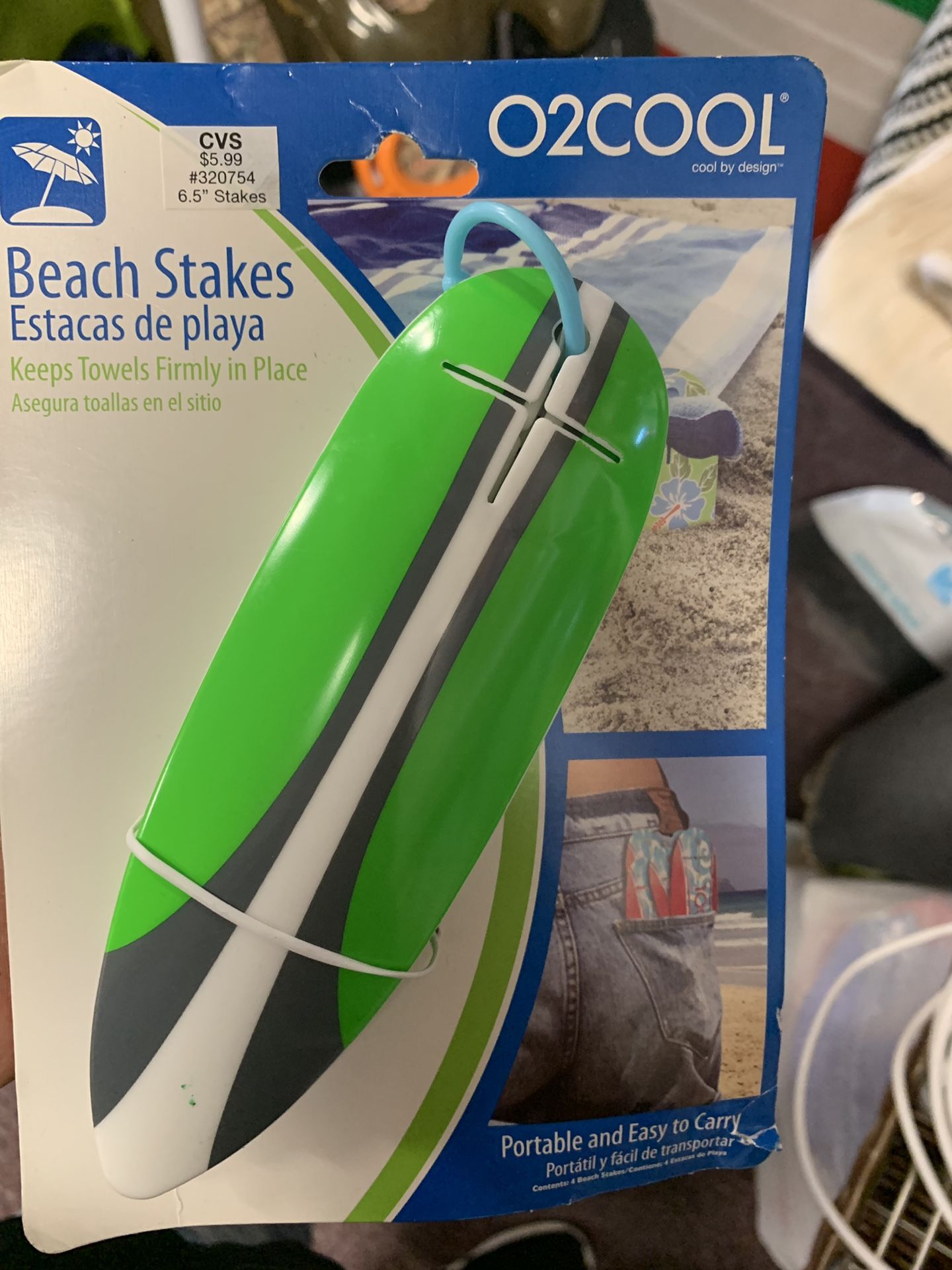 Beach stakes