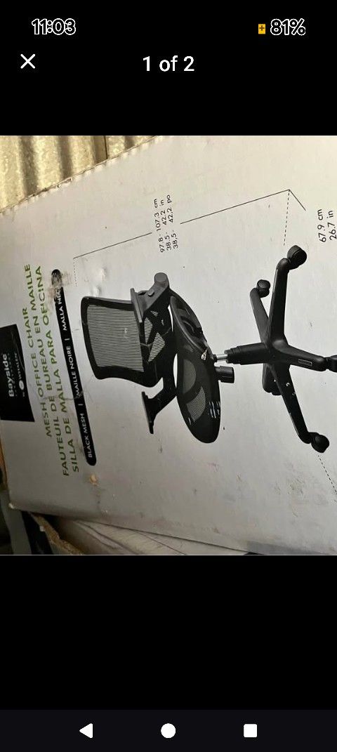 Bayside Office Chair 