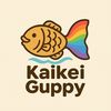 Kaikei Guppy