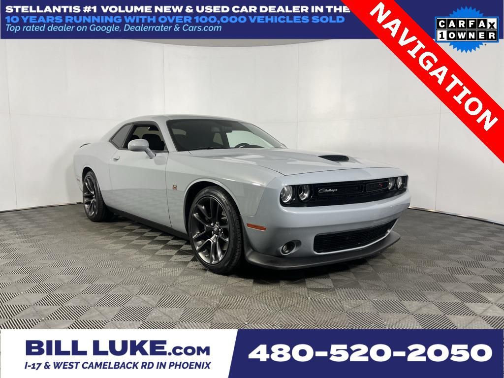 2021 Dodge Challenger
