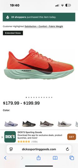 NEW Men's NIKE PEGASUS PLUS SIZE 8.5