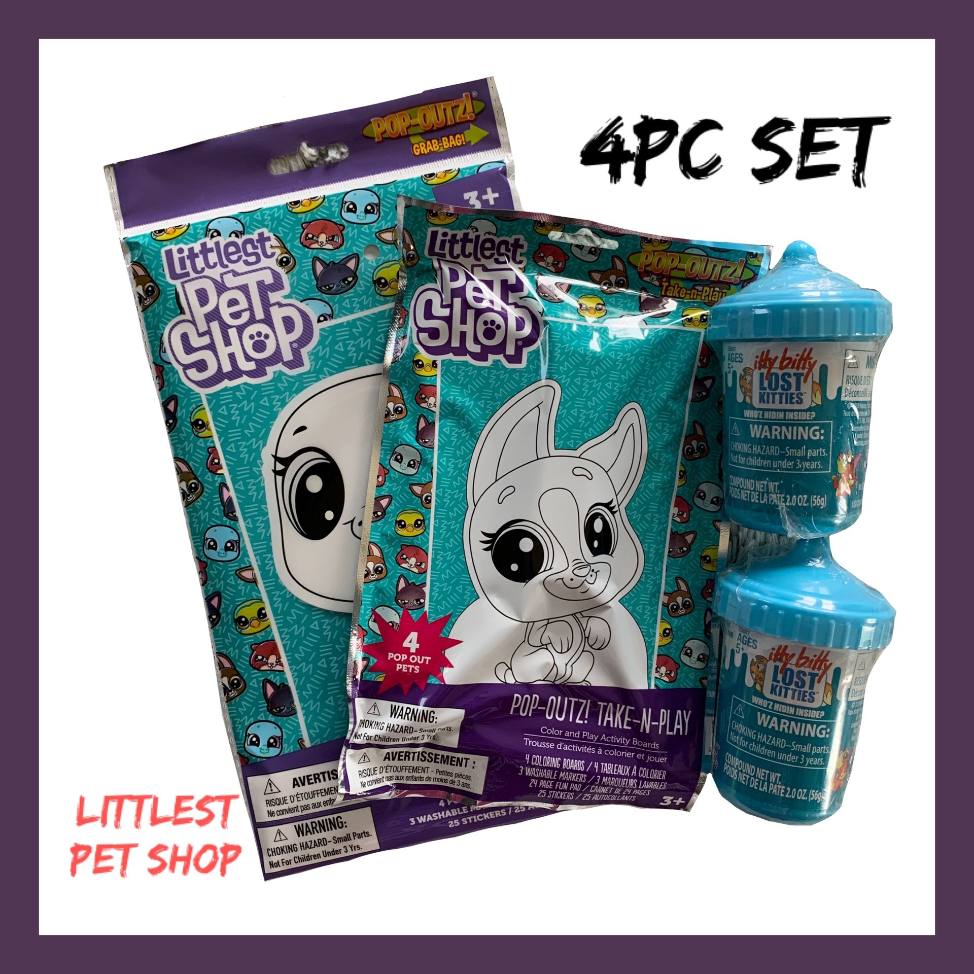 NIB Littlest Pet Shop 4pc Gift Set