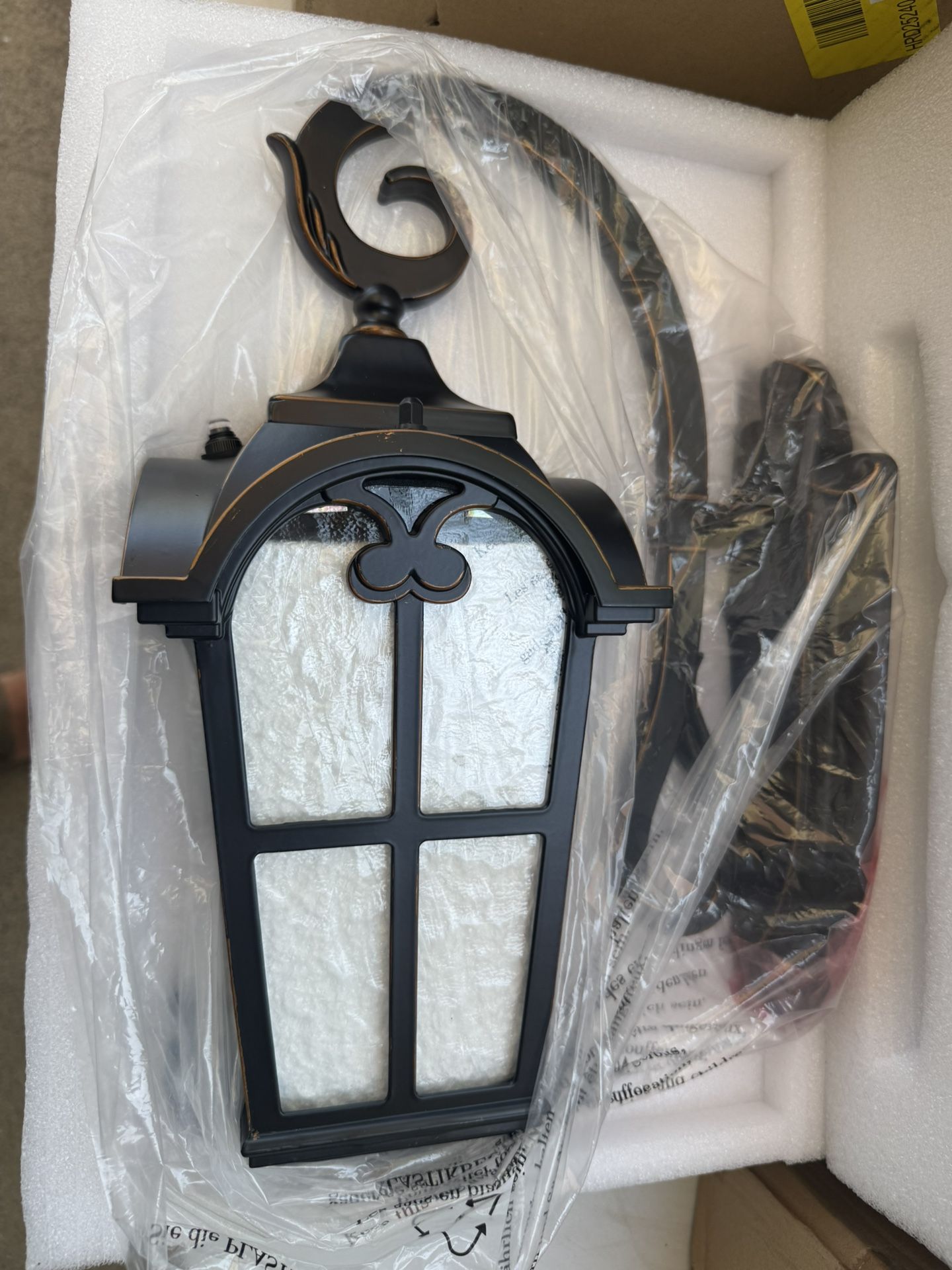 Outdoor Wall Light