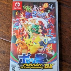 Pokkén Tournament DX