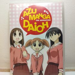 Azumanga Daioh: The Animation - Complete Series (3-DVD Set)