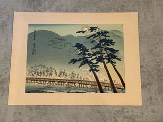 Tomikichiro Tokuriki Japanese Woodblock Print "Spring Mist at Arashiyama"