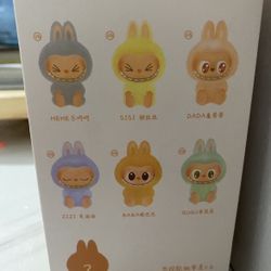 LABUBU (Let Me Know The One You Need)