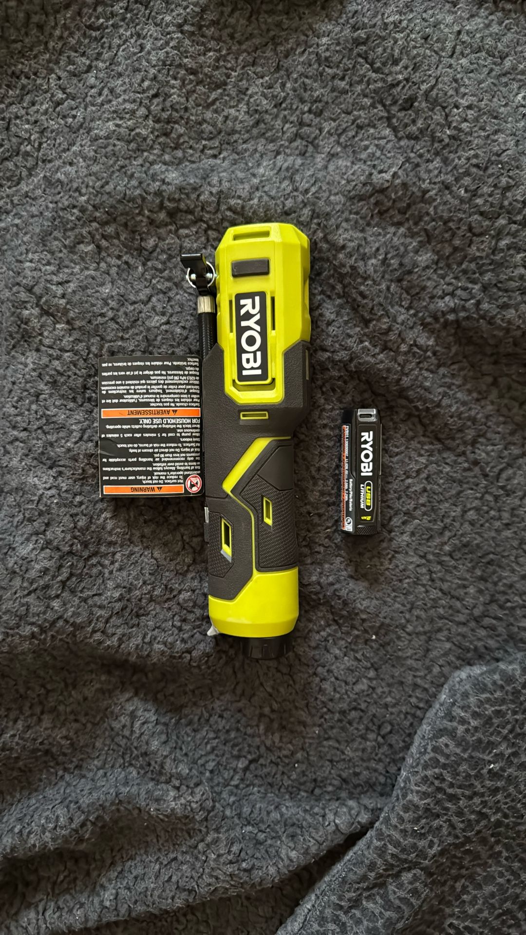 Ryobi  FVIF51 