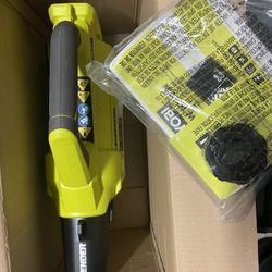 Ryobi Fogger