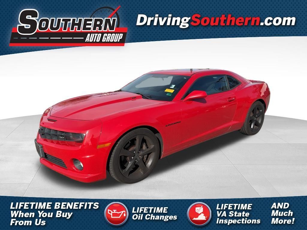 2013 Chevrolet Camaro
