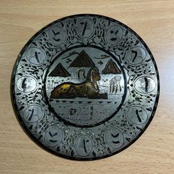 Egyptian Copper Dish