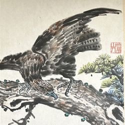 Asian Art Eagle On Branch