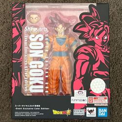 Son Goku