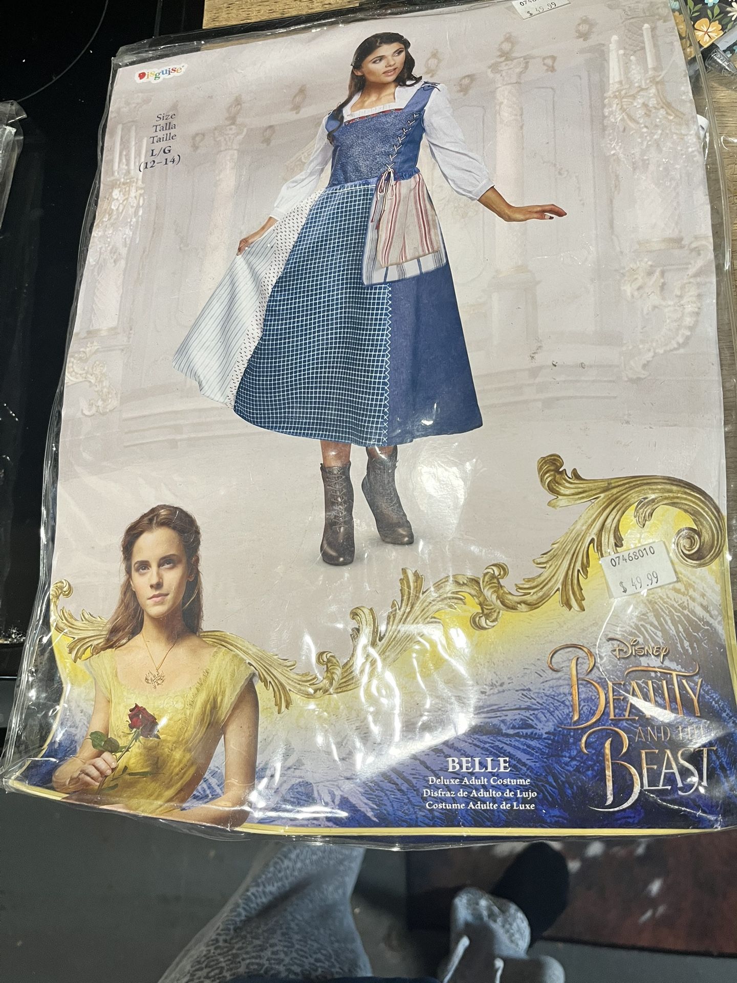 Halloween Costume